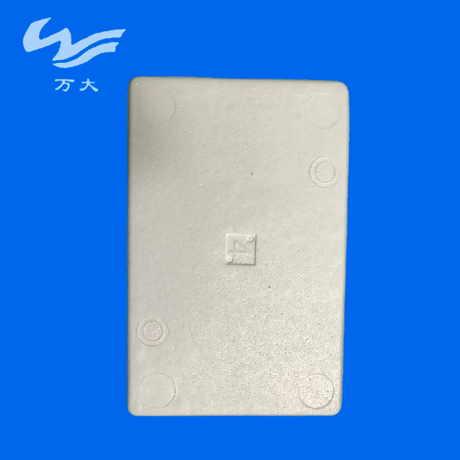 4号泡沫箱