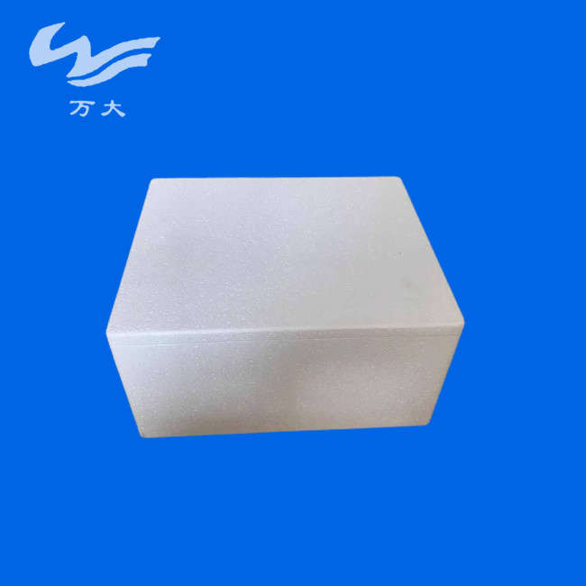 荔枝泡沫箱10斤装